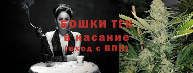 мориарти клад  Сельцо  Канабис White Widow 